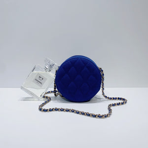 No.3788-Chanel Fabric Classic Clutch With Chain