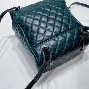 No.3686-Chanel Small Paris Salzburg Backpack