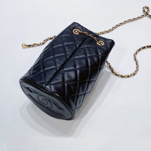 Load image into Gallery viewer, No.3638-Chanel Pearl Crush Bucket Bag (Brand New / 全新貨品)
