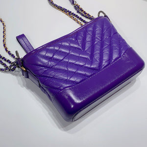 No.3688-Chanel Small Chevron Gabrielle Hobo Bag