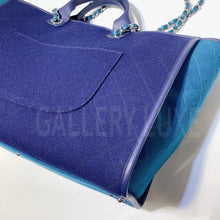 将图片加载到图库查看器，No.3261-Chanel Maxi Deauville Tote Bag
