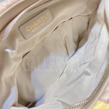 Load image into Gallery viewer, No.3265-Chanel Evening On The Beach Clutch Bag
