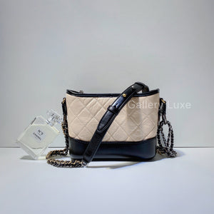 No.2684-Chanel Small Gabrielle Hobo Bag