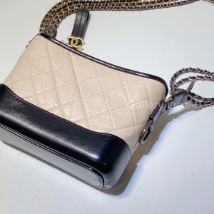 No.2684-Chanel Small Gabrielle Hobo Bag