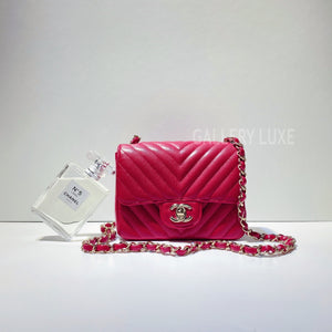 No.3017-Chanel Caviar Chevron Classic Flap Mini 17cm – Gallery Luxe