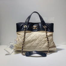 将图片加载到图库查看器，No.3275-Chanel In The Mix Tote Bag
