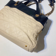 이미지를 갤러리 뷰어에 로드 , No.3275-Chanel In The Mix Tote Bag
