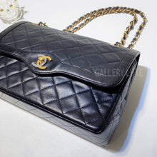 画像をギャラリービューアに読み込む, No.3034-Chanel Vintage Lambskin Paris Edition Flap Bag
