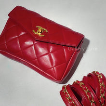 将图片加载到图库查看器，No.2289-Chanel Vintage Lambskin Belt Bag
