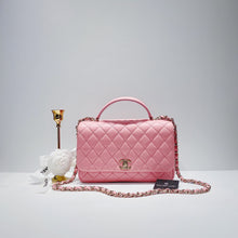 将图片加载到图库查看器，No.3454-Chanel Lambskin Medium Citizen Chic Flap Bag
