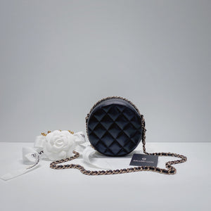 No.3493-Chanel Running Chain Clutch With Chain