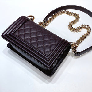 No.3625-Chanel Caviar Boy 20cm